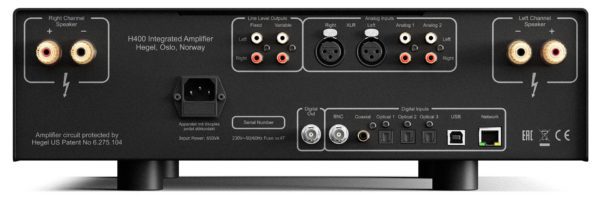 Hegel H400 - Image 2